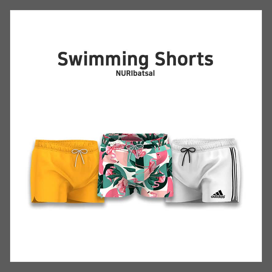Short Shorts Male CC Swim Trunks
